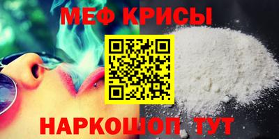 ПСИЛОЦИБИНОВЫЕ ГРИБЫ Усть-Джегута