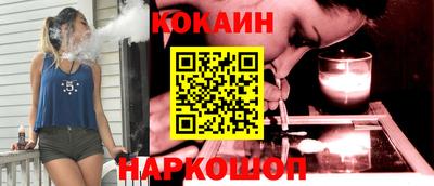 каннабис Краснодар