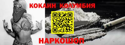каннабис Краснознаменск