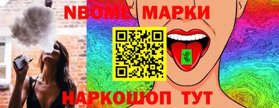 каннабис Краснодар