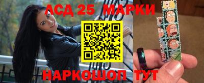 каннабис Краснодар