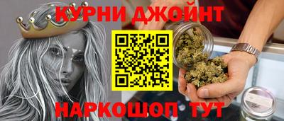 ешки Краснокаменск