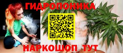 ешки Краснокаменск