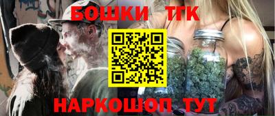каннабис Краснознаменск