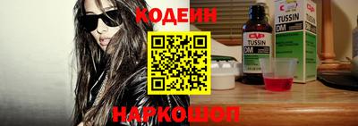 каннабис Краснознаменск