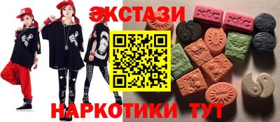 героин Комсомольск-на-Амуре
