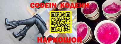 каннабис Краснознаменск
