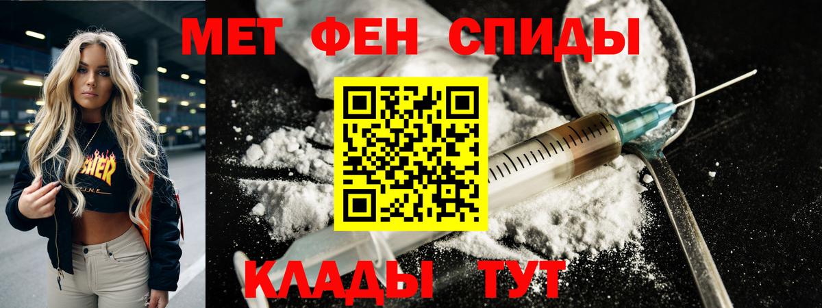 ТГК  КОКАИН  Cocaine  Канабис  Гашиш  МЕФ   Карачаевск  Вход с VPN  ГАШ  Купить наркоту 